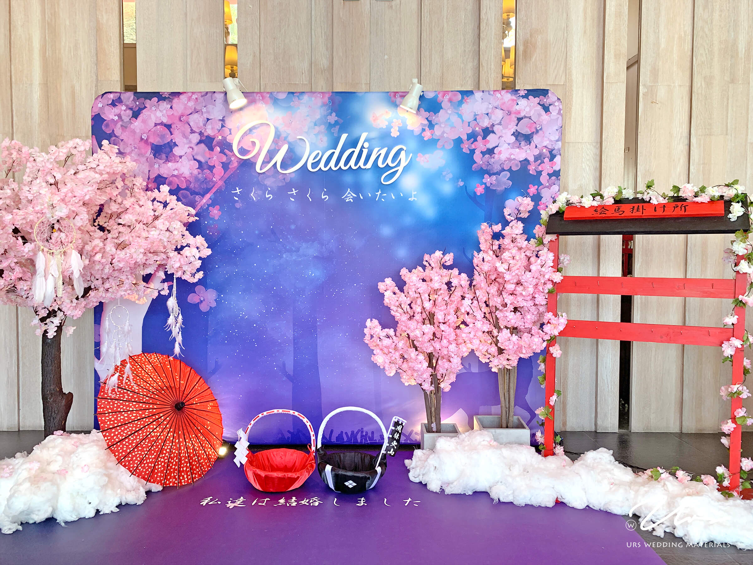 高雄婚禮佈置,南部婚禮佈置,高雄婚禮背板,高雄婚佈,高雄婚禮佈置推薦,高雄婚禮背板推薦,高雄婚禮佈置推薦,南部婚禮佈置推薦,高雄婚佈推薦,婚禮佈置方案,小資婚禮佈置,台南婚禮佈置,屏東婚禮佈置,日式佈置,日式婚禮,日式背板,日式婚禮佈置,櫻花佈置,櫻花婚禮,櫻花背板,櫻花婚禮佈置,日本佈置,日本婚禮,日本背板,日本婚禮佈置