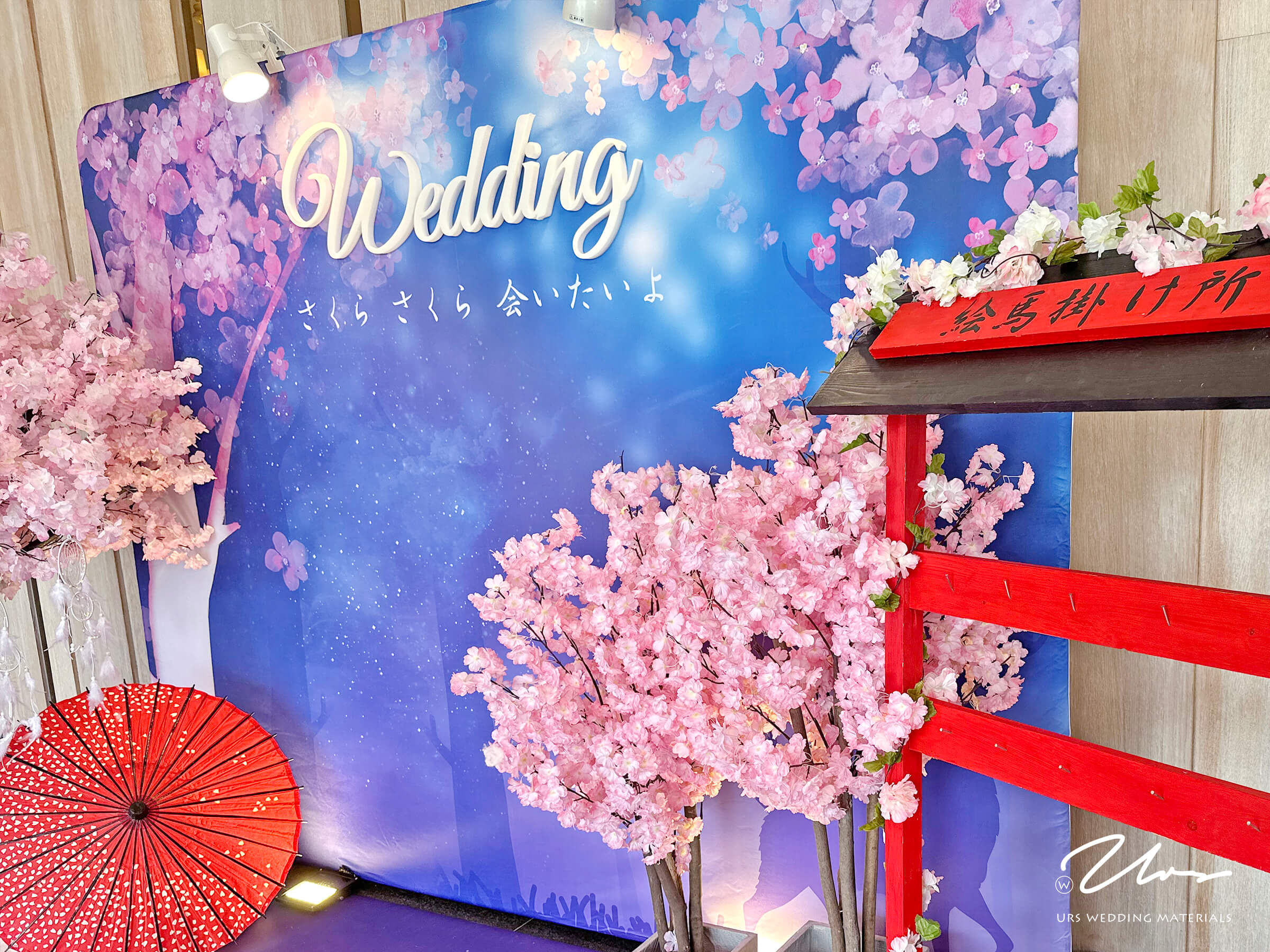 高雄婚禮佈置,南部婚禮佈置,高雄婚禮背板,高雄婚佈,高雄婚禮佈置推薦,高雄婚禮背板推薦,高雄婚禮佈置推薦,南部婚禮佈置推薦,高雄婚佈推薦,婚禮佈置方案,小資婚禮佈置,台南婚禮佈置,屏東婚禮佈置,日式佈置,日式婚禮,日式背板,日式婚禮佈置,櫻花佈置,櫻花婚禮,櫻花背板,櫻花婚禮佈置,日本佈置,日本婚禮,日本背板,日本婚禮佈置