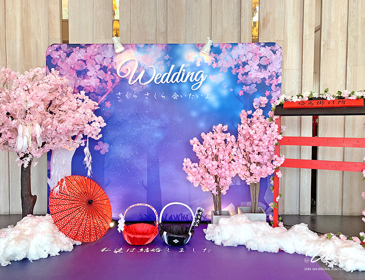 高雄婚禮佈置,南部婚禮佈置,高雄婚禮背板,高雄婚佈,高雄婚禮佈置推薦,高雄婚禮背板推薦,高雄婚禮佈置推薦,南部婚禮佈置推薦,高雄婚佈推薦,婚禮佈置方案,小資婚禮佈置,台南婚禮佈置,屏東婚禮佈置,日式佈置,日式婚禮,日式背板,日式婚禮佈置,櫻花佈置,櫻花婚禮,櫻花背板,櫻花婚禮佈置,日本佈置,日本婚禮,日本背板,日本婚禮佈置