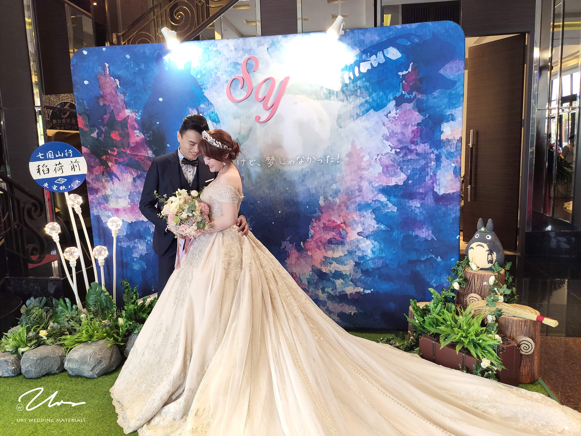 高雄婚禮佈置,南部婚禮佈置,高雄婚禮背板,高雄婚佈,高雄婚禮佈置推薦,高雄婚禮背板推薦,高雄婚禮佈置推薦,南部婚禮佈置推薦,高雄婚佈推薦,婚禮佈置方案,小資婚禮佈置,台南婚禮佈置,屏東婚禮佈置,卡通婚禮佈置,迪士尼婚禮佈置,迪士尼背板,公主婚禮佈置,公主背板,龍貓佈置,龍貓婚禮,龍貓背板,龍貓婚禮佈置,豆豆龍佈置,豆豆龍婚禮,豆豆龍背板,豆豆龍婚禮佈置