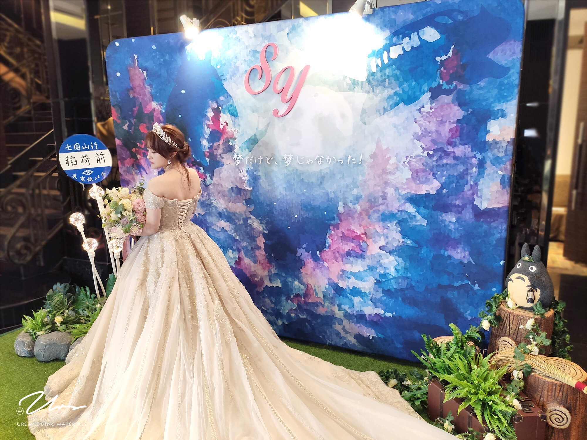 高雄婚禮佈置,南部婚禮佈置,高雄婚禮背板,高雄婚佈,高雄婚禮佈置推薦,高雄婚禮背板推薦,高雄婚禮佈置推薦,南部婚禮佈置推薦,高雄婚佈推薦,婚禮佈置方案,小資婚禮佈置,台南婚禮佈置,屏東婚禮佈置,卡通婚禮佈置,迪士尼婚禮佈置,迪士尼背板,公主婚禮佈置,公主背板,龍貓佈置,龍貓婚禮,龍貓背板,龍貓婚禮佈置,豆豆龍佈置,豆豆龍婚禮,豆豆龍背板,豆豆龍婚禮佈置