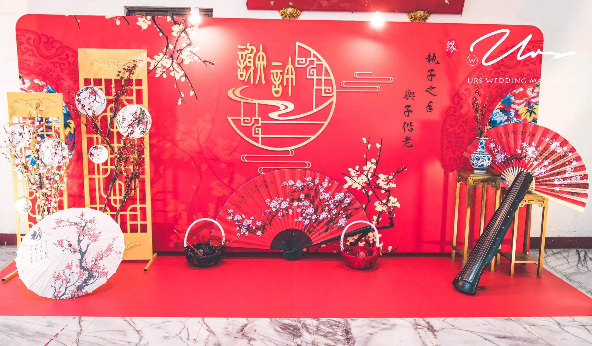 高雄婚禮佈置,南部婚禮佈置,高雄婚禮背板,高雄婚佈,高雄婚禮佈置推薦,高雄婚禮背板推薦,高雄婚禮佈置推薦,南部婚禮佈置推薦,高雄婚佈推薦,婚禮佈置方案,小資婚禮佈置,台南婚禮佈置,屏東婚禮佈置,中式佈置,中式婚禮,中式背板,中式婚禮佈置,中國風佈置,中國風婚禮,中國風背板,中國風婚禮佈置,喜氣佈置,喜氣婚禮,喜氣背板,喜氣婚禮佈置,紅色佈置,紅色婚禮,紅色背板,紅色婚禮佈置,宮廷風佈置,宮廷風婚禮,宮廷風背板,宮廷風婚禮佈置