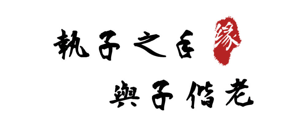 高雄婚禮佈置,南部婚禮佈置,高雄婚禮背板,高雄婚佈,高雄婚禮佈置推薦,高雄婚禮背板推薦,高雄婚禮佈置推薦,南部婚禮佈置推薦,高雄婚佈推薦,婚禮佈置方案,小資婚禮佈置,台南婚禮佈置,屏東婚禮佈置,中式佈置,中式婚禮,中式背板,中式婚禮佈置,中國風佈置,中國風婚禮,中國風背板,中國風婚禮佈置,喜氣佈置,喜氣婚禮,喜氣背板,喜氣婚禮佈置,紅色佈置,紅色婚禮,紅色背板,紅色婚禮佈置,宮廷風佈置,宮廷風婚禮,宮廷風背板,宮廷風婚禮佈置
