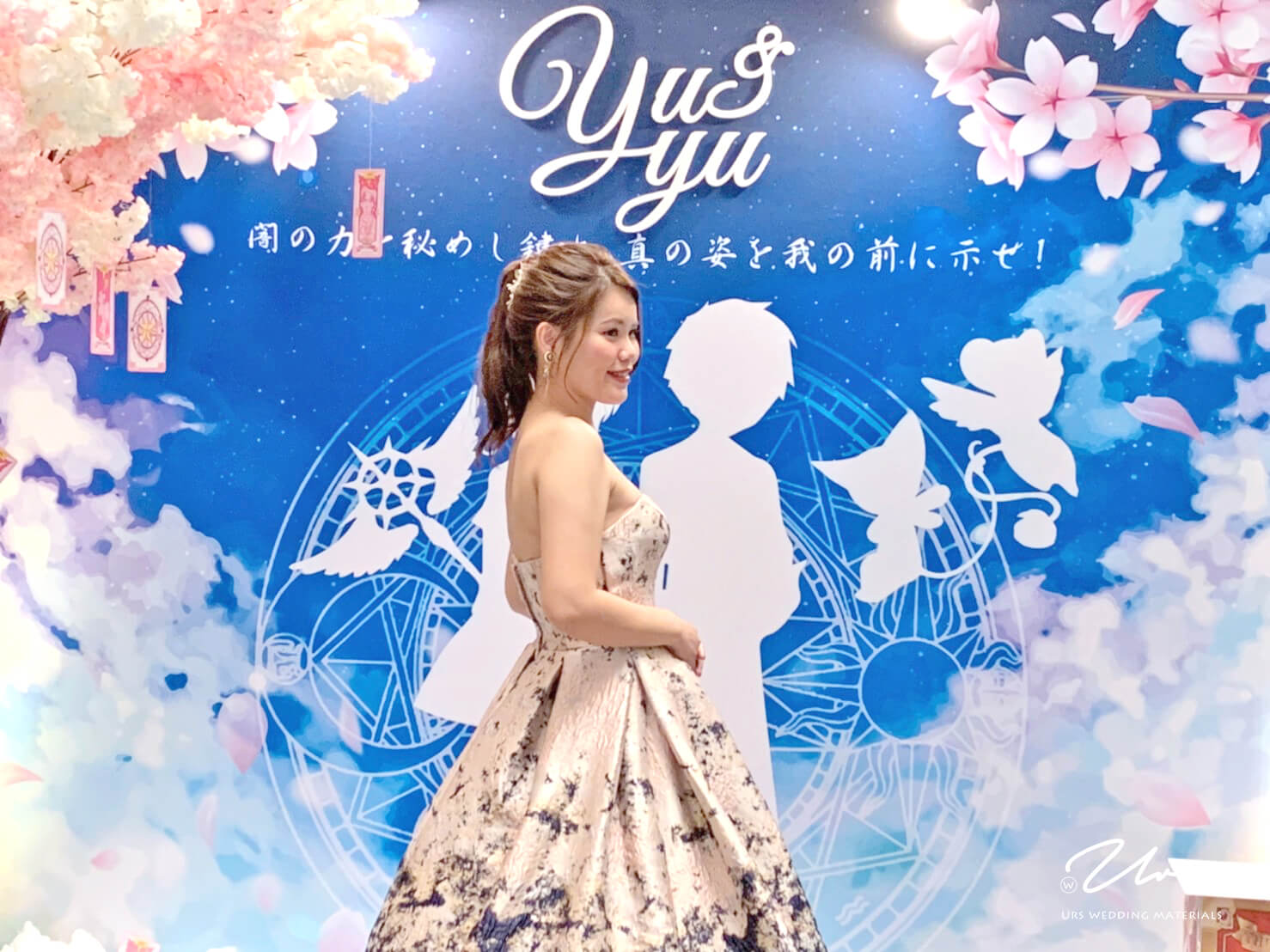 高雄婚禮佈置,南部婚禮佈置,高雄婚禮背板,高雄婚佈,高雄婚禮佈置推薦,高雄婚禮背板推薦,高雄婚禮佈置推薦,南部婚禮佈置推薦,高雄婚佈推薦,婚禮佈置方案,小資婚禮佈置,台南婚禮佈置,屏東婚禮佈置,卡通婚禮佈置,迪士尼婚禮佈置,庫洛魔法使佈置,庫洛魔法使婚禮,庫洛魔法使背板,庫洛魔法使婚禮佈置,小櫻佈置,小櫻婚禮,小櫻背板,小櫻婚禮佈置,小狼佈置,小狼婚禮,小狼背板,小狼婚禮佈置,庫洛牌佈置,庫洛牌婚禮,庫洛牌背板,庫洛牌婚禮佈置,百變小櫻佈置,百變小櫻婚禮,百變小櫻背板,百變小櫻婚禮佈置
