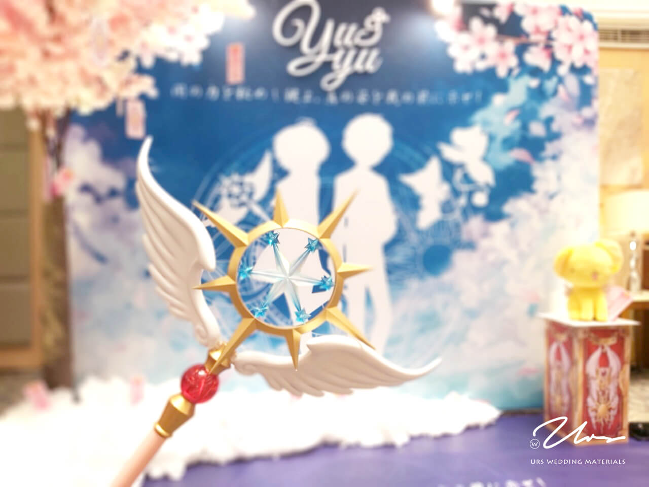高雄婚禮佈置,南部婚禮佈置,高雄婚禮背板,高雄婚佈,高雄婚禮佈置推薦,高雄婚禮背板推薦,高雄婚禮佈置推薦,南部婚禮佈置推薦,高雄婚佈推薦,婚禮佈置方案,小資婚禮佈置,台南婚禮佈置,屏東婚禮佈置,卡通婚禮佈置,迪士尼婚禮佈置,庫洛魔法使佈置,庫洛魔法使婚禮,庫洛魔法使背板,庫洛魔法使婚禮佈置,小櫻佈置,小櫻婚禮,小櫻背板,小櫻婚禮佈置,小狼佈置,小狼婚禮,小狼背板,小狼婚禮佈置,庫洛牌佈置,庫洛牌婚禮,庫洛牌背板,庫洛牌婚禮佈置,百變小櫻佈置,百變小櫻婚禮,百變小櫻背板,百變小櫻婚禮佈置