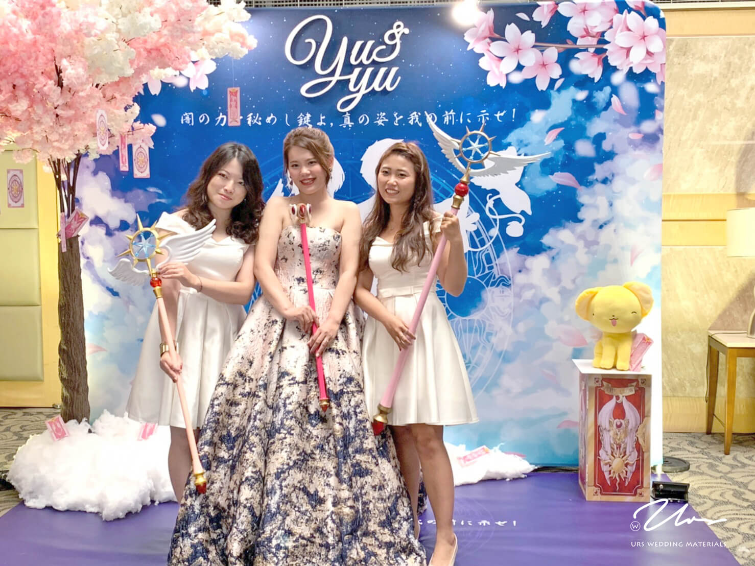 高雄婚禮佈置,南部婚禮佈置,高雄婚禮背板,高雄婚佈,高雄婚禮佈置推薦,高雄婚禮背板推薦,高雄婚禮佈置推薦,南部婚禮佈置推薦,高雄婚佈推薦,婚禮佈置方案,小資婚禮佈置,台南婚禮佈置,屏東婚禮佈置,卡通婚禮佈置,迪士尼婚禮佈置,庫洛魔法使佈置,庫洛魔法使婚禮,庫洛魔法使背板,庫洛魔法使婚禮佈置,小櫻佈置,小櫻婚禮,小櫻背板,小櫻婚禮佈置,小狼佈置,小狼婚禮,小狼背板,小狼婚禮佈置,庫洛牌佈置,庫洛牌婚禮,庫洛牌背板,庫洛牌婚禮佈置,百變小櫻佈置,百變小櫻婚禮,百變小櫻背板,百變小櫻婚禮佈置