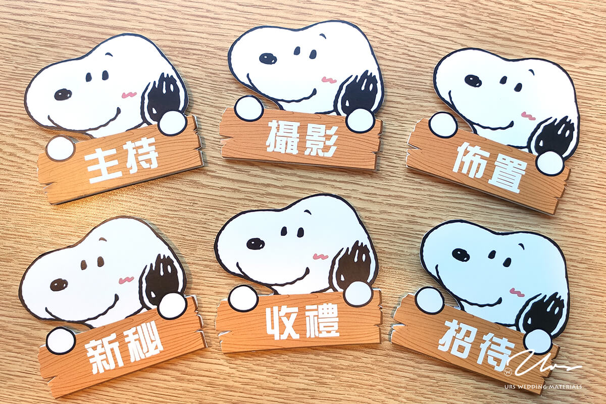 客製化婚禮小物,客製product婚禮小物,婚禮小物,實用婚禮小物,推薦婚禮小物,熱門婚禮小物,創意婚禮小物,高雄婚禮小物,高雄婚禮佈置,台南婚禮佈置,屏東婚禮佈置,愛麗絲婚禮佈置,米奇婚禮佈置,婚禮佈置背板