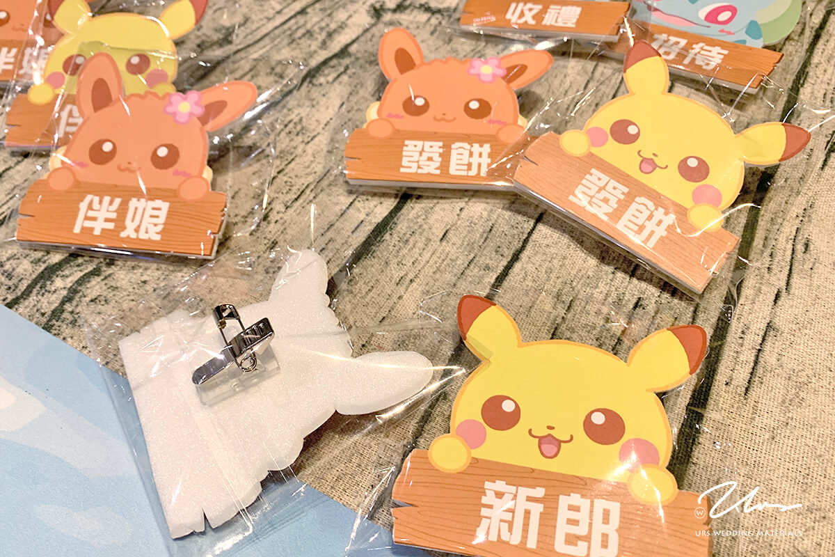 客製化婚禮小物,客製product婚禮小物,婚禮小物,實用婚禮小物,推薦婚禮小物,熱門婚禮小物,創意婚禮小物,高雄婚禮小物,高雄婚禮佈置,台南婚禮佈置,屏東婚禮佈置,愛麗絲婚禮佈置,米奇婚禮佈置,婚禮佈置背板
