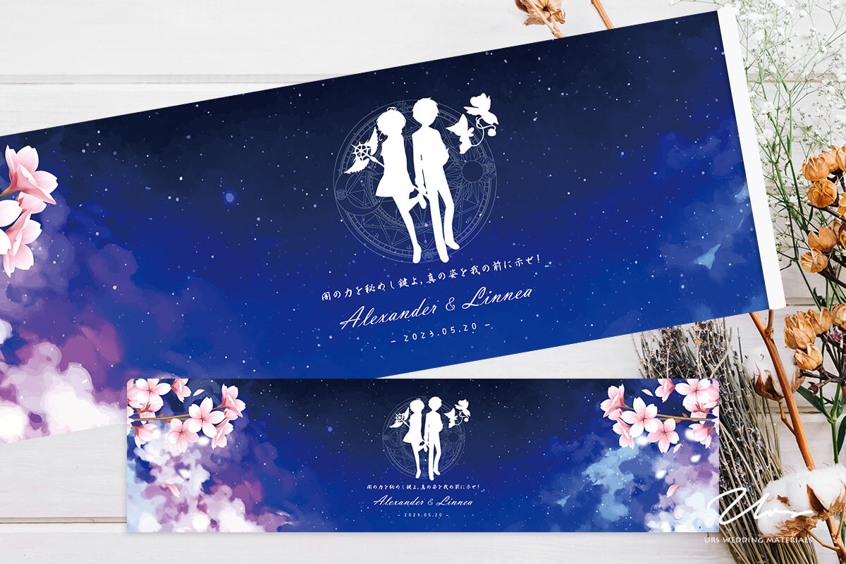 庫洛魔法使,婚禮簽名綢,結婚簽到本,婚禮簽名板,簽名海報,結婚用品,客製婚禮小物,實用婚禮小物,熱門婚禮小物,創意婚禮小物,迎賓禮、二進禮、探房禮、活動禮、桌上禮