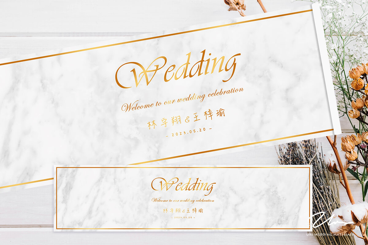 大理石,婚禮簽名綢,結婚簽到本,婚禮簽名板,簽名海報,結婚用品,客製婚禮小物,實用婚禮小物,熱門婚禮小物,創意婚禮小物,迎賓禮、二進禮、探房禮、活動禮、桌上禮