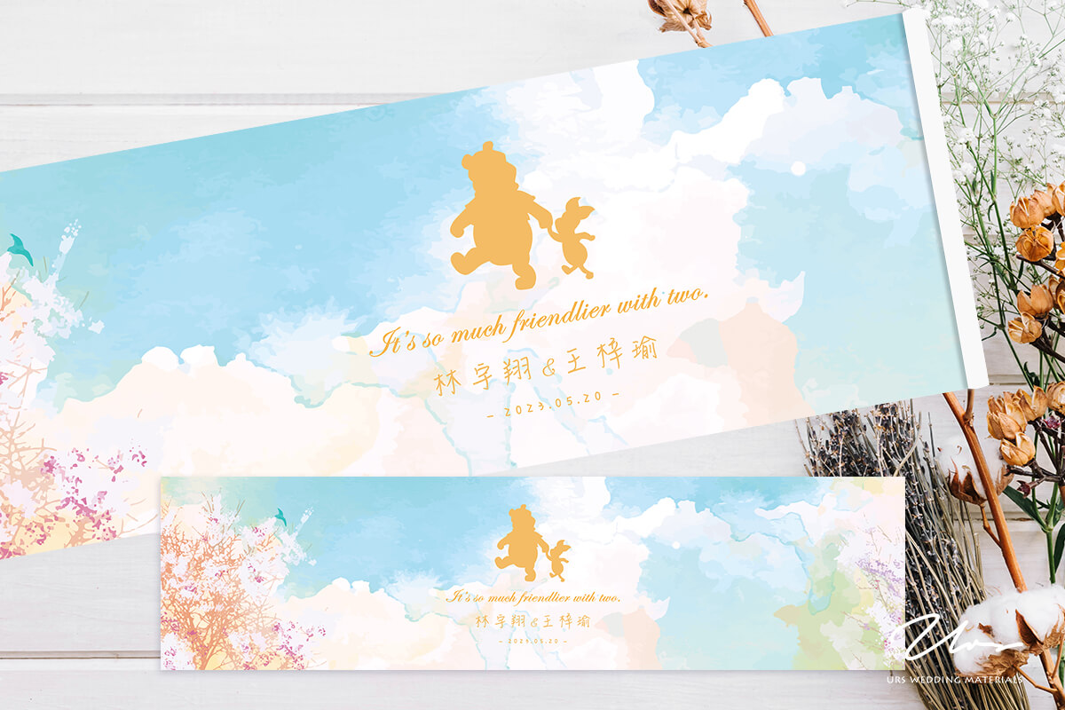 小熊維尼,婚禮簽名綢,結婚簽到本,婚禮簽名板,簽名海報,結婚用品,客製婚禮小物,實用婚禮小物,熱門婚禮小物,創意婚禮小物,迎賓禮、二進禮、探房禮、活動禮、桌上禮