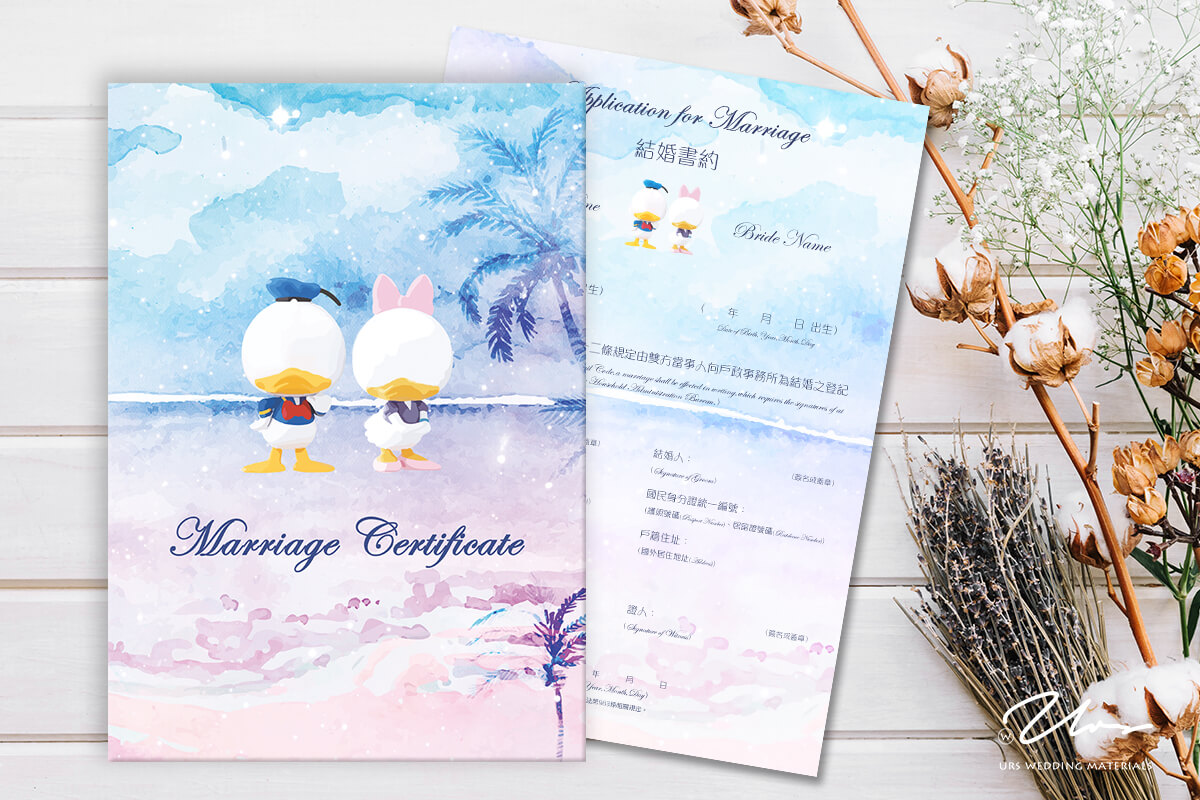 唐老鴨,結婚書約,結婚證書,書約夾,書約,證書夾,結婚登記,結婚必備,登記,戶政事務所