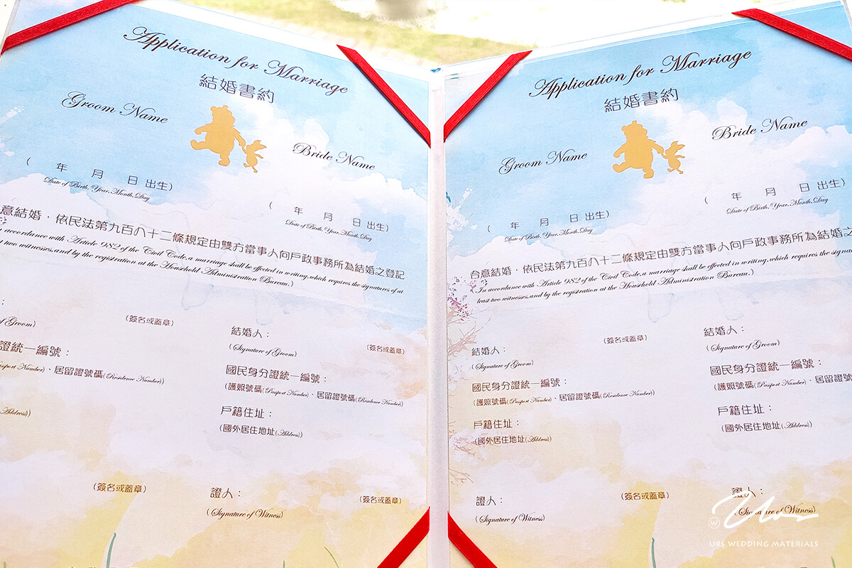 結婚書約,結婚證書,簽名筆,客製化婚禮小物,客製product婚禮小物,婚禮小物,實用婚禮小物,推薦婚禮小物,熱門婚禮小物,創意婚禮小物,高雄婚禮小物,高雄婚禮佈置,台南婚禮佈置,屏東婚禮佈置,愛麗絲婚禮佈置,米奇婚禮佈置,婚禮佈置背板