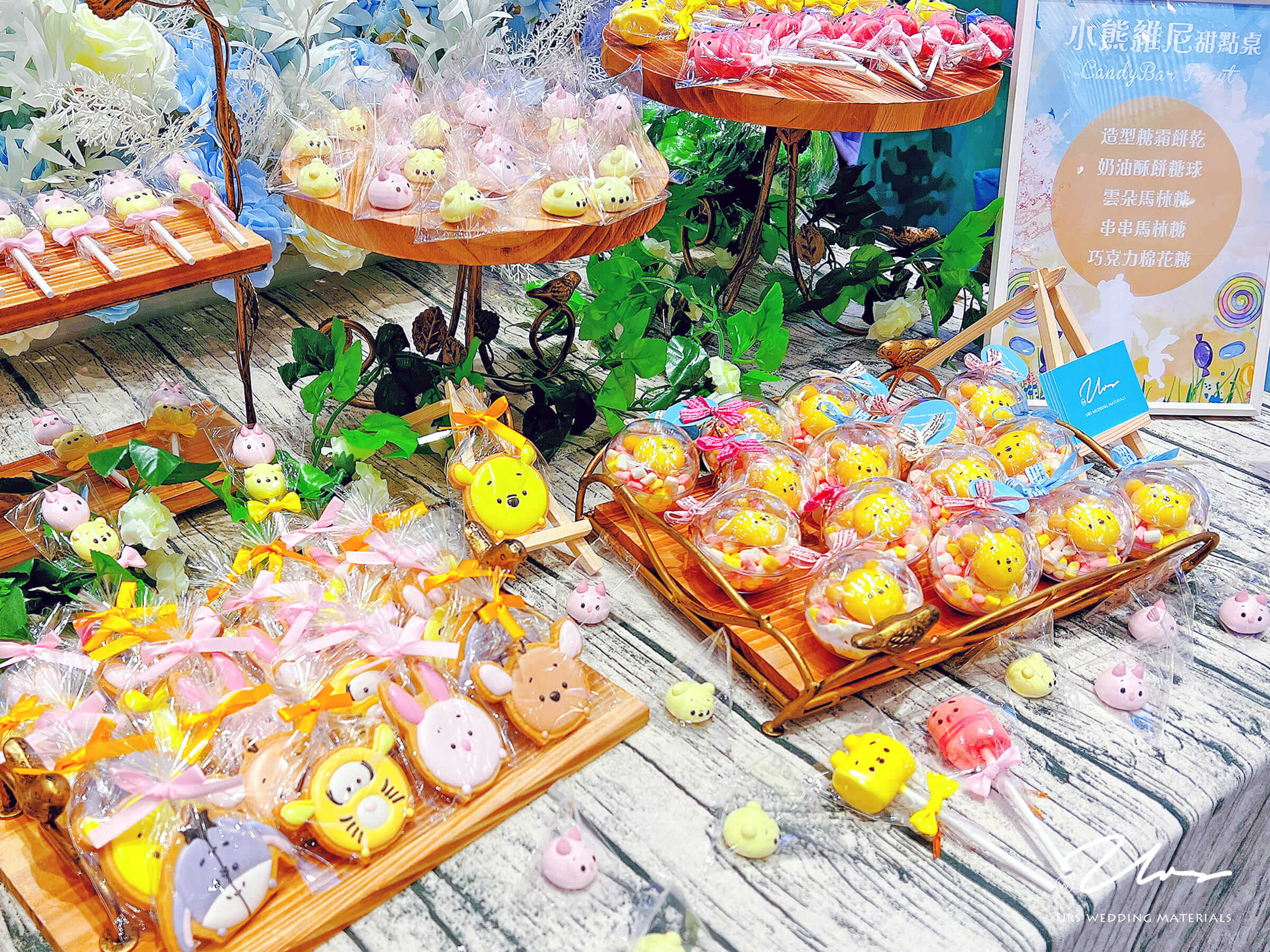 維尼,小豬,跳跳虎,屹耳,甜點桌,Candybar,婚禮簽名筆,簽到筆,簽名筆,客製化婚禮小物,客製product婚禮小物,婚禮小物,實用婚禮小物,推薦婚禮小物,熱門婚禮小物,創意婚禮小物,高雄婚禮小物,高雄婚禮佈置,台南婚禮佈置,屏東婚禮佈置,愛麗絲婚禮佈置,米奇婚禮佈置,婚禮佈置背板