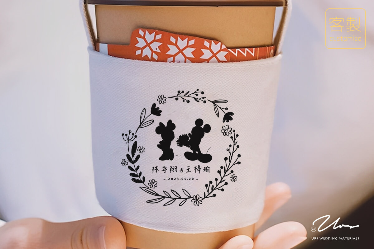 米奇米妮杯套,杯袋,飲料杯套,飲料杯袋,帆布袋,杯套,杯袋,飲料杯套,飲料杯袋,帆布袋,環保袋,客製杯套,杯袋,飲料杯套,飲料杯袋,帆布袋,客製環保袋,客製婚禮小物,客製小物,婚禮小物,實用婚禮小物,推薦婚禮小物,熱門婚禮小物,創意婚禮小物,迎賓禮,二進禮,探房禮,活動禮,桌上禮